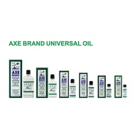 (BUNDLE of 12) Axe Brand Medicated Oil ( 3ml / 5ml / 10ml / 14ml / 28ml / 56ml )