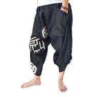 Samurai Pants Hill Tribe Hmong Miao Harem Yoga Fitness Chiang Mai Cotton Hippie Bohemian Baggy Aradi