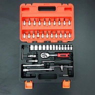 46PCS Spanner Socket Set