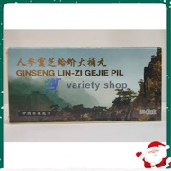 Ginseng linzi gejie pil vitamins pampataba (30 pcs)