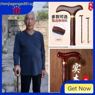 [in stock] Red Rosewood elderly crutch non-slip crutch light faucet crutch chicken wing wood cane solid wood crutch