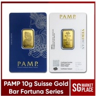 PAMP 10g Suisse Gold Bar Fortuna Series