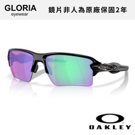 OAKLEY|OO9488-01 Flak 2.0 xxl Golf Sports Sunglasses [Gloria Glasses]