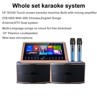 Hajuriz Whole set KTV Equipment,19.5'' ECHO Touch screen player,10'' Loudspeaker,3TB HDD 65K Chinese,English Songs preloaded,Wireless micMulti-Language songs on cloud for download,Android,KTV Dual system,Online Cinema,Smart AI Voice