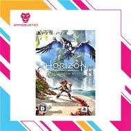 PS4/PS5 Horizon Forbidden West (Digital Game Code)