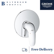 GROHE Eurostyle Single-lever Concealed Shower Mixer | Grohe 29098003