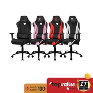 ThunderX3 Gaming Chair รุ่น TGC12 REV (รับประกันศูนย์ 1 ปี)