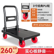 XY！Trolley Cart Trolley Hand Buggy Foldable and Portable Handling Household Trailer Platform Trolley Pulling Cargo Troll