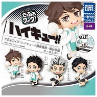 [4 set complete] Haikyu Defo Fig Aoba Johsai Fukurodani Academy Keychain Anime Manga Volleyball Char