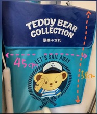 雙層掛牆摺疊慳位乾衣機（免安裝）