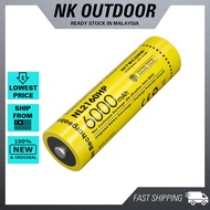Nitecore Battery 21700 NL2160HP