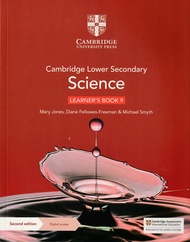 CAMBRIDGE LOWER SECONDARY SCIENCE 9 : LEARNER + DIGITAL ACCESS (2nd ED.) ▶️ BY DKTODAY