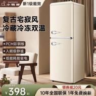 Refrigerator【小冰箱】小鸭复古冰箱家用小型二人特价小冰箱迷你宿舍出租房省电冷藏冷冻