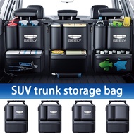 Geely SUV car trunk storage bag trunk clutter sorting bag seat multifunctional bag Suitable for all 