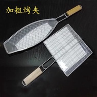 ↂ∈Iron Wire Basket Mesh Clip Food Holder Fish Meat Steak Vegetable BBQ Tools Fish grills