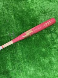 棒球世界 全新SSK新款重量輕楓木壘球棒SBM043S-34特價棒型G2薄漆紅原木配色