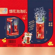 Fireworks Bubble Machine Chinese New Year Toys Luminous Sound Effects Wedding Gifts Flowers Electric