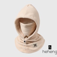 Winter Cycling Mask for Men - Thickened Hooded Scarf with Ear Protection for Cold Weather