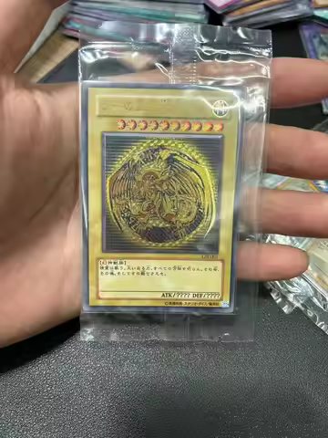 Yu Gi Oh Ultimate Rare/UTR OCG The Winged Dragon of Ra(GBI-003) Board Game Japanese Collection custo
