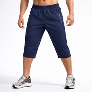 Long Pants Training Scuba Sports Running Pants 7/8 parachute micro sports running jogging fitness gy