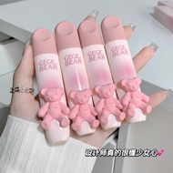 lipmatte lip gloss Gege bear Gege bear Tender Color Lip Glaze Velvet Soft Mist Matte Color Rendering