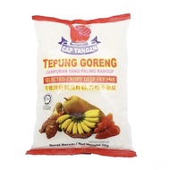 Tepung Goreng Pisang Cucur Buah Cap Tangan 1kg