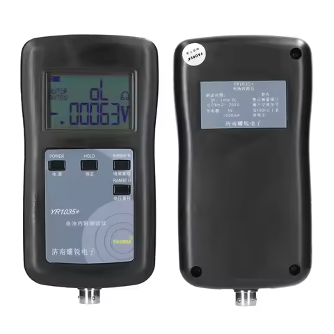 YR1035 YR1030 Lithium Battery Internal Resistance Test Instrument 100V Electric Vehicle Group 18650 
