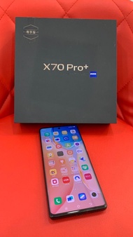 【艾爾巴二手】Vivo X70 Pro+ V2145A 12G512G 6.78吋 黑 陸版 #二手機#新竹店000S8