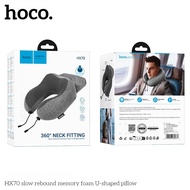 HOCO HX70 หมอนรองคอ เมมโมรี่โฟม ทรงตัว U รองรับต้นคอ 360° พับเก็บได้ พกพาสะดวก Neck pillow hc6