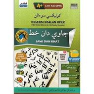 Koleksi Soalan UPKK Jawi dan Khat