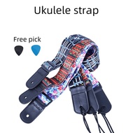 Fashion Adjustable Ukulele Strap  High Quality Ukulele Shoulder Strap with The gifts