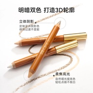 ooo Double-Headed Contouring Stick High Gloss Brightening Nose Shadow Female out of office Genuine