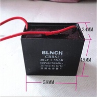 Xinbo Motor Fan Start Capacitor CBB61 30UF ±5% 500V