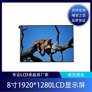 NV105WAM-N31 Square Asal 10.5 Inci Skrin LCD 1920×1280 LCD Skrin Komputer Standard 4.6