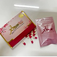 Xtreme 7Plus Slimming Pills (30Capsule ) Ubat Kurus Herba berkesan Weight Management