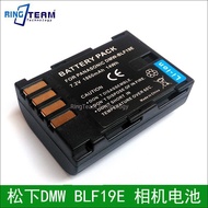 Suitable for Panasonic DMW-BLF19E DMC-GH3 DMC-GH4GK DMC-GH5 Digital Camera Battery