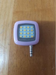 手機補光燈