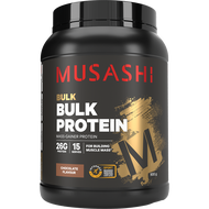 Bulk Mass Gain Protein โปรตีนเพิ่มน้ำหนัก  (สินค้าใหม่พร้อมส่ง)
