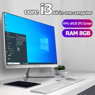 Lenovo factory AIO 24 inch All in one PC คอมพิวเตอร์ desktop computer คอมพิวเตอร์ตั้งโต๊ะ แบบบางเฉียบ24 นิ้วLED Intel Core i7/i5/i3/16GB RAM/SSD 512GB/Win10 รับฟรี Home Office Learning Games