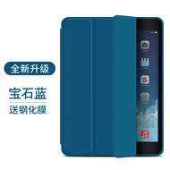 Full Cover Silicone Protective Case for Apple iPad 9th Generation 10.2 Inch A2602 A2605 A2604 2021 M