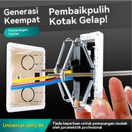 Cassette Repairer Type 86 Metal Diamond Repair Wire Box Ear Switch Inner Box Strut Holder Bottom Box