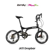 Birdy JK11 Dropbar | 11 Speeds | Performance Folding Bike | Joseph Kuosac Carbon Wheelset | Birdy 3 Foldable Bicycle