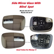 【SIDE MIRROR GALSS WITH BLIND SPOT】MAZDA CX5 17' 2.5 / CX5 19' ORIGINAL SIDE MIRROR GLASS WITH BLIND SPOT