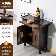superior productsNew Chinese Style Altar Solid Wood Porch Table Buddha Niche Incense Burner Table Modern Minimalist Wall