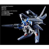 【朗豪坊交收 訂$100】HG 1/144 GN ARMS TYPE-E (Real Color Ver.)