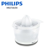 [Philips Philips] Dinglips Juicer HR2738/HR2738/00