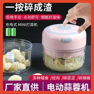 Garlic Masher Garlic Press Garlic Garlic Grinder Garlic Mincer Garlic Masher Garlic Press Electric A