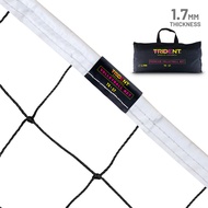 Trident TX-17 Volleyball Net without Cable