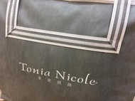 伊菲咖啡2018 百貨周年慶排隊商品 Tonia Nicole東妮極暖防蟎抗菌100%羊毛被