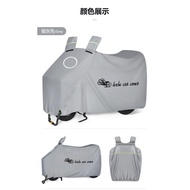 Electric Tricycle Car Cover Rainproof and Sun Protection Special Car Cover Elderly Scooter Electric Car Dustproof Waterproof Cover Universal